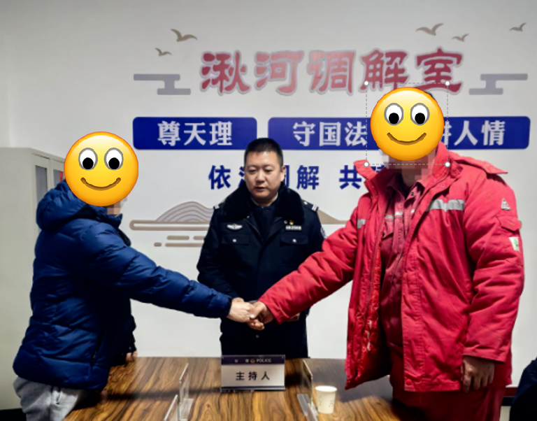 吕梁临县公安：强化 “一标三实”筑牢根基  助力基层治理突显成效