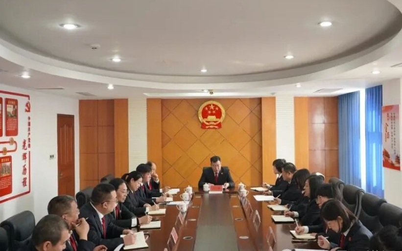 凝心聚力抓落实  固本强基谋新篇——临汾洪洞法院深入学习贯彻全省法院院长专题研讨