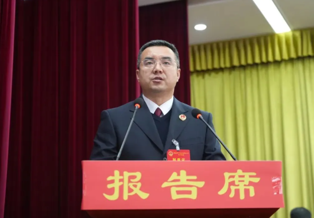 【地方两会】忻州神池县人民检察院工作报告