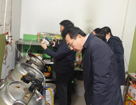 运城市城市管理局开展节前供热、燃气行业安全生产工作督导检查