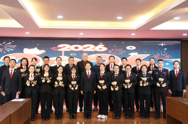 贺新岁  启新程——朔州平鲁法院组织开展迎新年系列活动