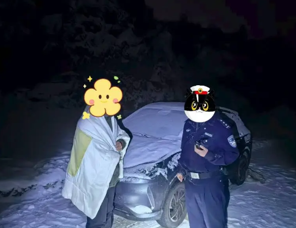 雪夜深山被困！运城稷山民警徒步救援，这一刻太暖了