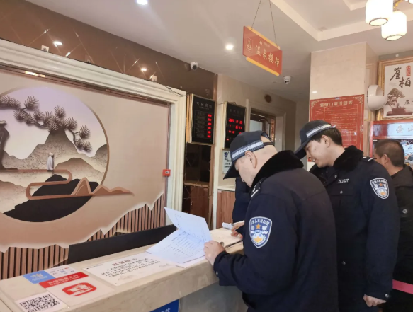 ScreenShot_2026-01-03_172418_413.png ScreenShot_2026-01-03_172418_413.png