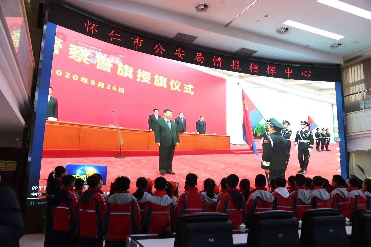 朔州怀仁：警营开放日，小学生们来"探班"！