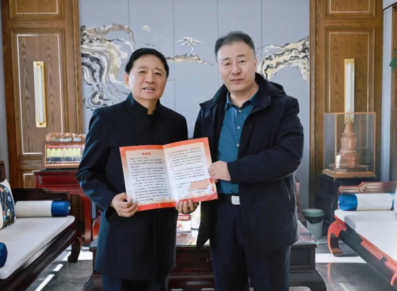 心系公安  履职建言——吕梁离石公安分局委员会为张子玉董事长送来慰问信