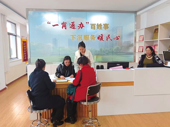 晋中：“一岗通办”解民忧 基层治理暖民心