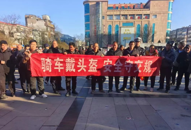  吕梁兴县公安：“唠家常” 式宣讲入人心  为老年人拧紧 “一盔一带” 安全阀