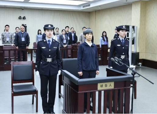 夫妻同腐！落马副省长赵金云获刑