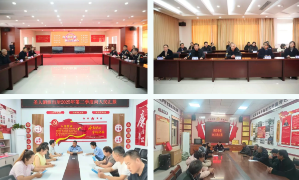 运城平陆县公安：便民利企，服务效能更加优化