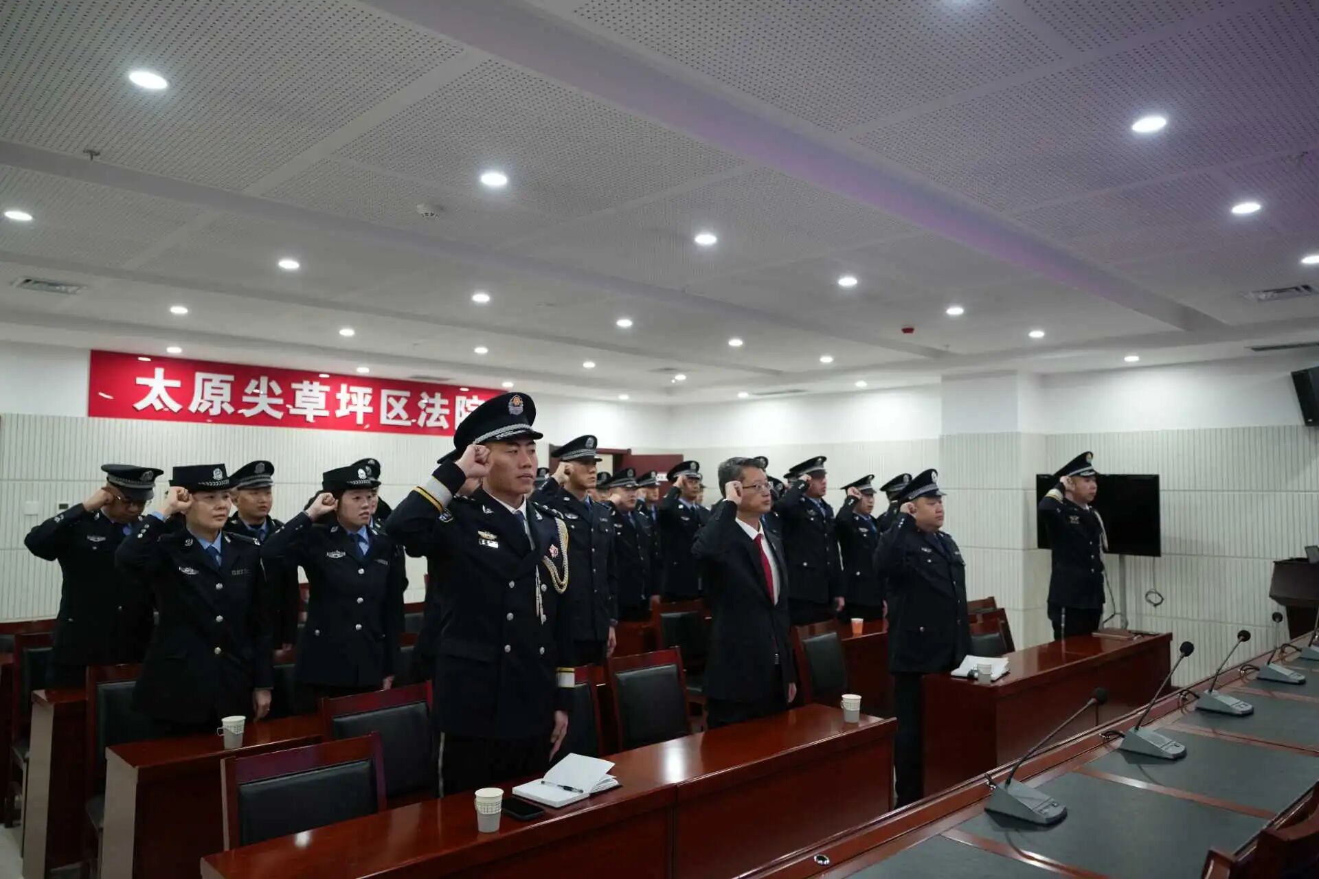 太原尖草坪区法院：警徽闪耀践初心  忠诚担当护公正