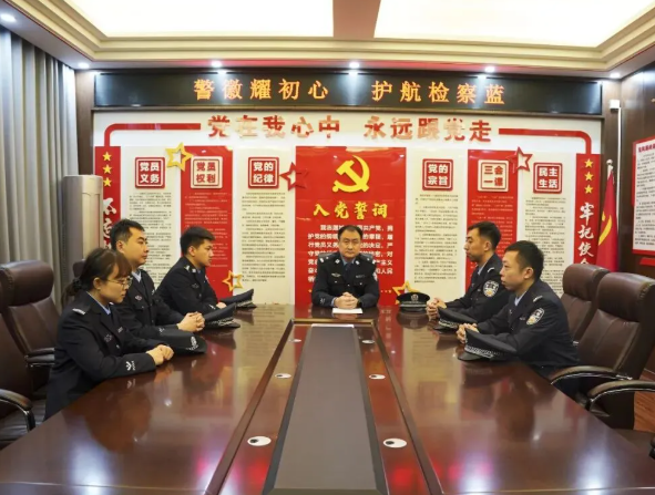 临汾翼城：警徽耀初心  护航检察蓝