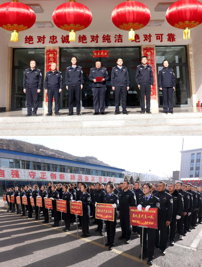 拧成一股绳  拔出“警”气神 ——吕梁中阳县公安局警察节拔河比赛燃动警营