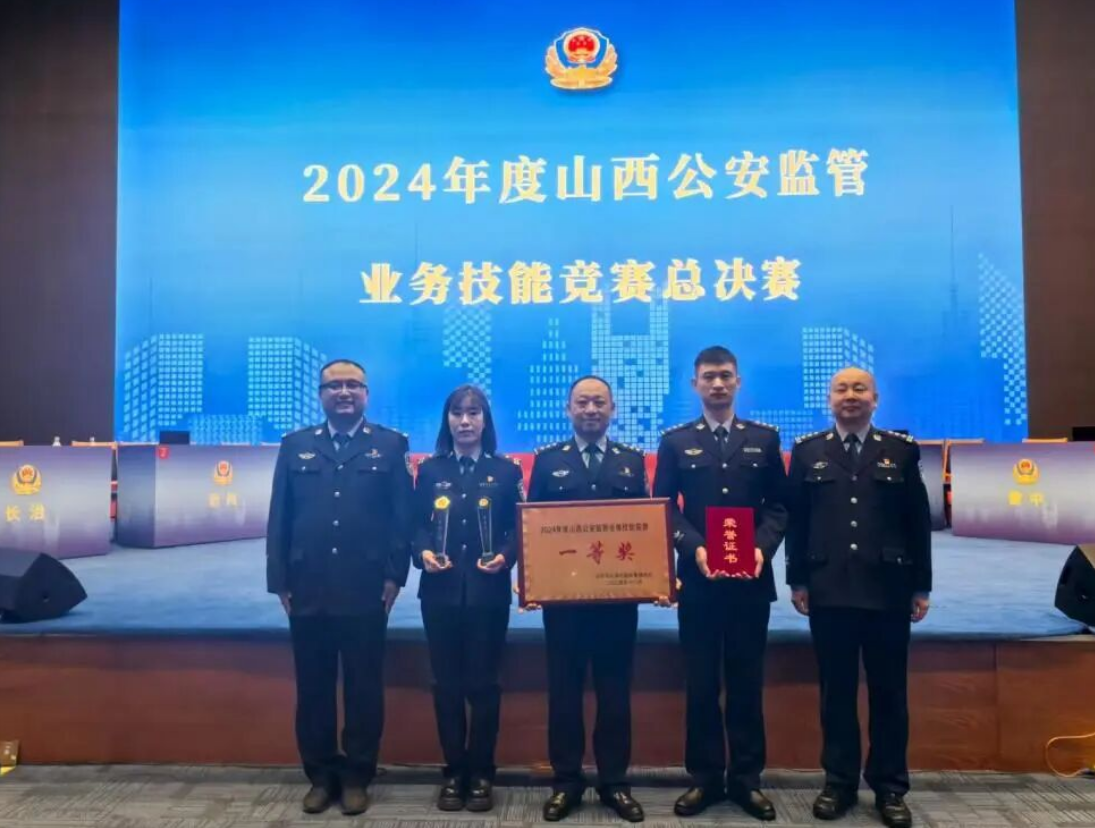 运城平陆：改革强警，平安底色更加鲜明