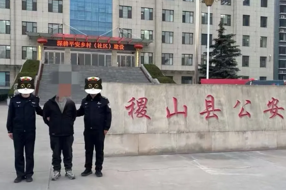 运城稷山公安查处一起非法出租、出借银行卡案