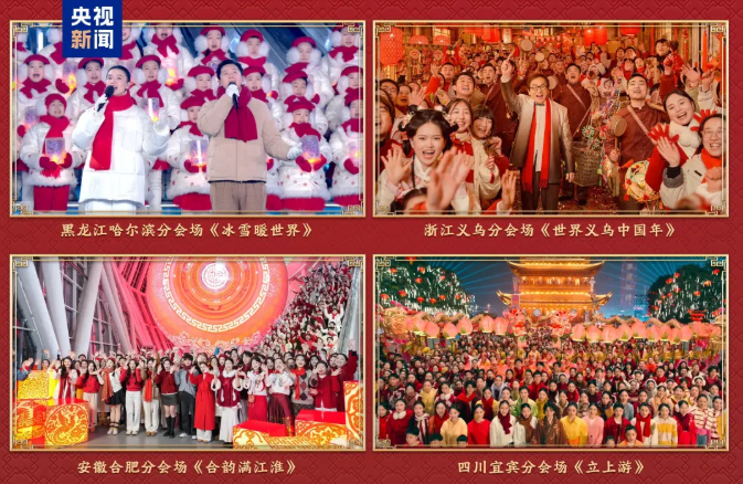 ScreenShot_2026-02-24_211148_963.png ScreenShot_2026-02-24_211148_963.png