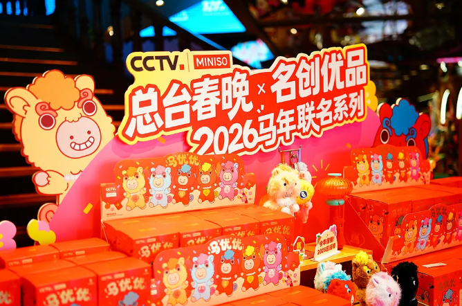 ScreenShot_2026-02-24_211319_411.png ScreenShot_2026-02-24_211319_411.png