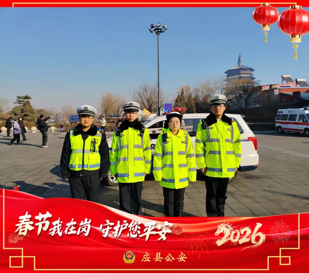 微信图片_2026-02-25_094105_434.jpg 微信图片_2026-02-25_094105_434.jpg