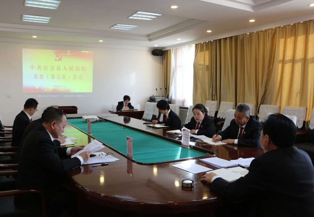 人到岗、心归位、劲满弦——朔州右玉法院节后按下工作“快进键”