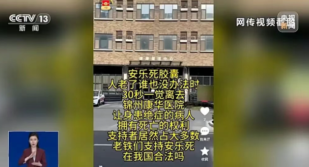 ScreenShot_2026-02-27_220838_019.png ScreenShot_2026-02-27_220838_019.png