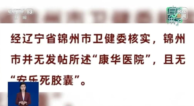 ScreenShot_2026-02-27_220939_714.png ScreenShot_2026-02-27_220939_714.png