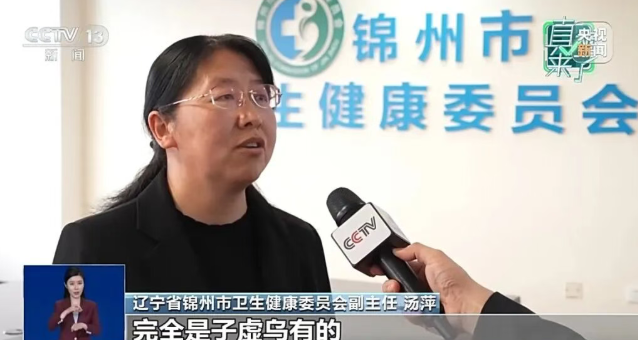 ScreenShot_2026-02-27_220851_331.png ScreenShot_2026-02-27_220851_331.png