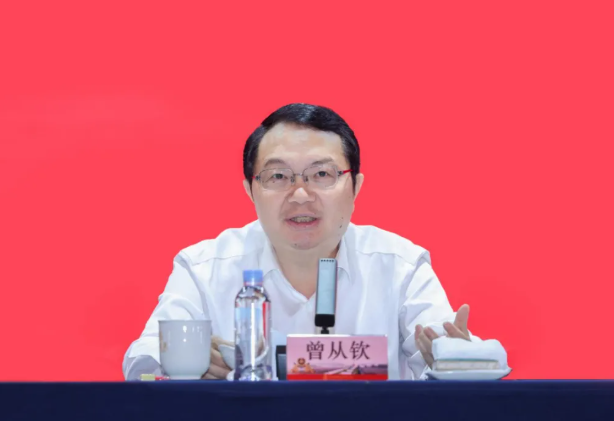 五粮液集团董事长曾从钦，被查