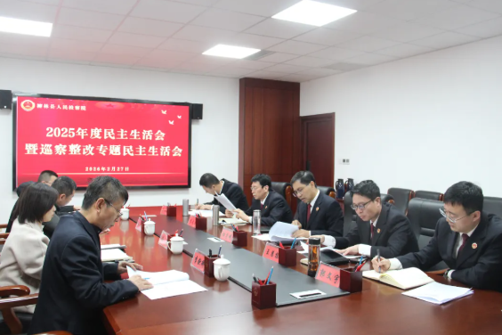 ScreenShot_2026-03-01_162719_693.png ScreenShot_2026-03-01_162719_693.png