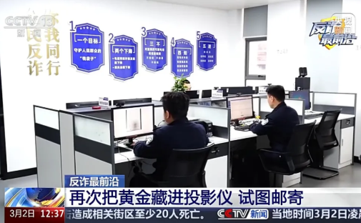 ScreenShot_2026-03-02_174740_032.png ScreenShot_2026-03-02_174740_032.png