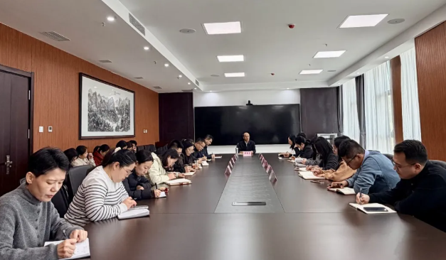 吕梁市商务局召开全体人员会议