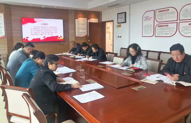 运城市司法局机关党委各党支部开展3月份主题党日活动暨2025