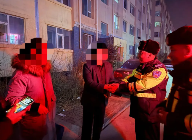 ScreenShot_2026-03-04_124456_361.png ScreenShot_2026-03-04_124456_361.png