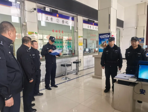 ScreenShot_2026-03-04_124456_361.png ScreenShot_2026-03-04_124456_361.png