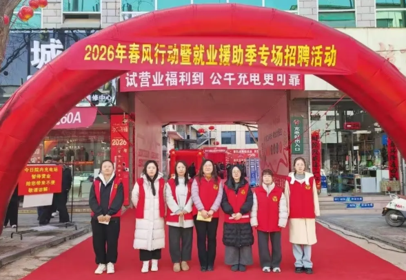 ScreenShot_2026-03-04_130240_488.png ScreenShot_2026-03-04_130240_488.png