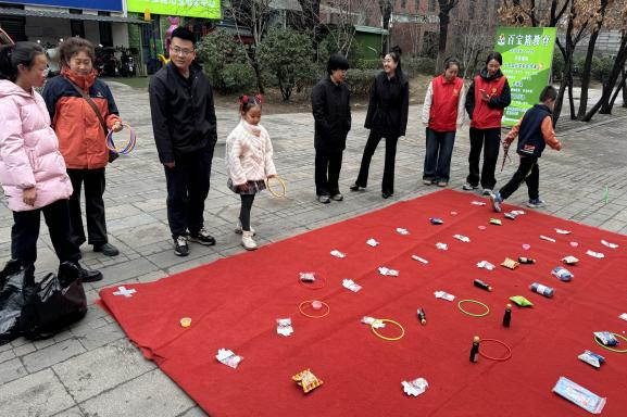太原万柏林区神堂沟街道义井西社区：欢欢喜喜闹元宵  其乐融融