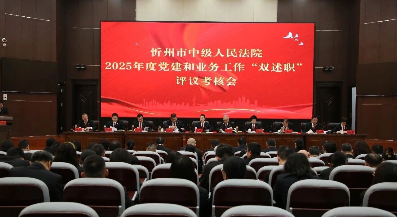 微信图片_2026-03-04_232921_337.jpg 微信图片_2026-03-04_232921_337.jpg