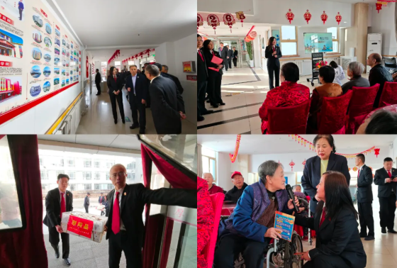 雷锋精神永传承  法暖夕阳践初心——大同中院第八党支部赴养老