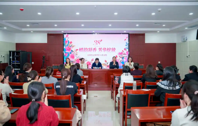 太原尖草坪区法院：蜡韵凝香  芳华绽放