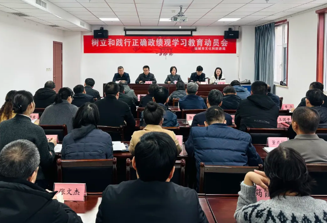 ScreenShot_2026-03-09_113743_321.png ScreenShot_2026-03-09_113743_321.png