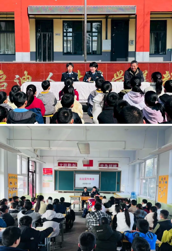 运城河津市公安局小梁乡派出所深入辖区校园开展“开学第一课”法