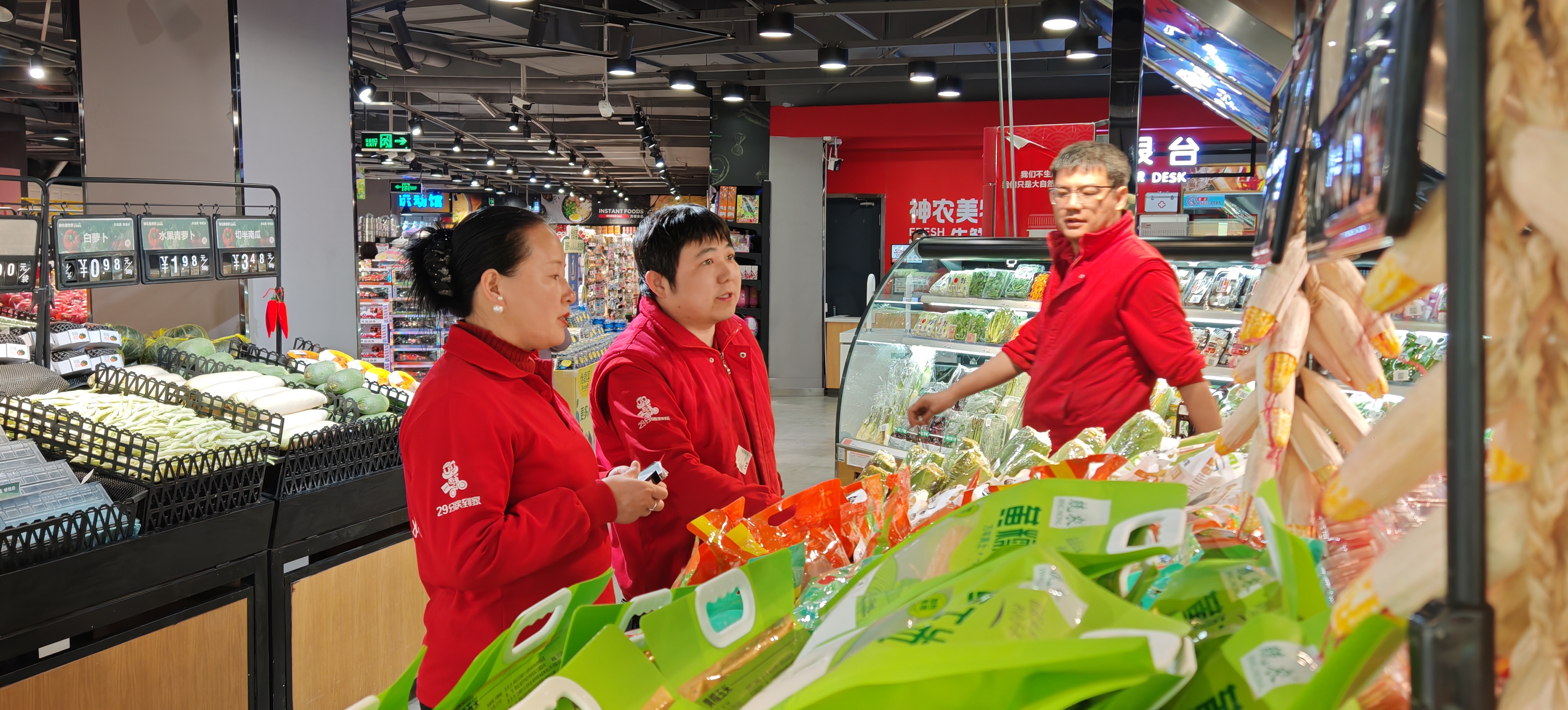 微信图片_20260320190847_2390_1354.jpg 微信图片_20260320190847_2390_1354.jpg