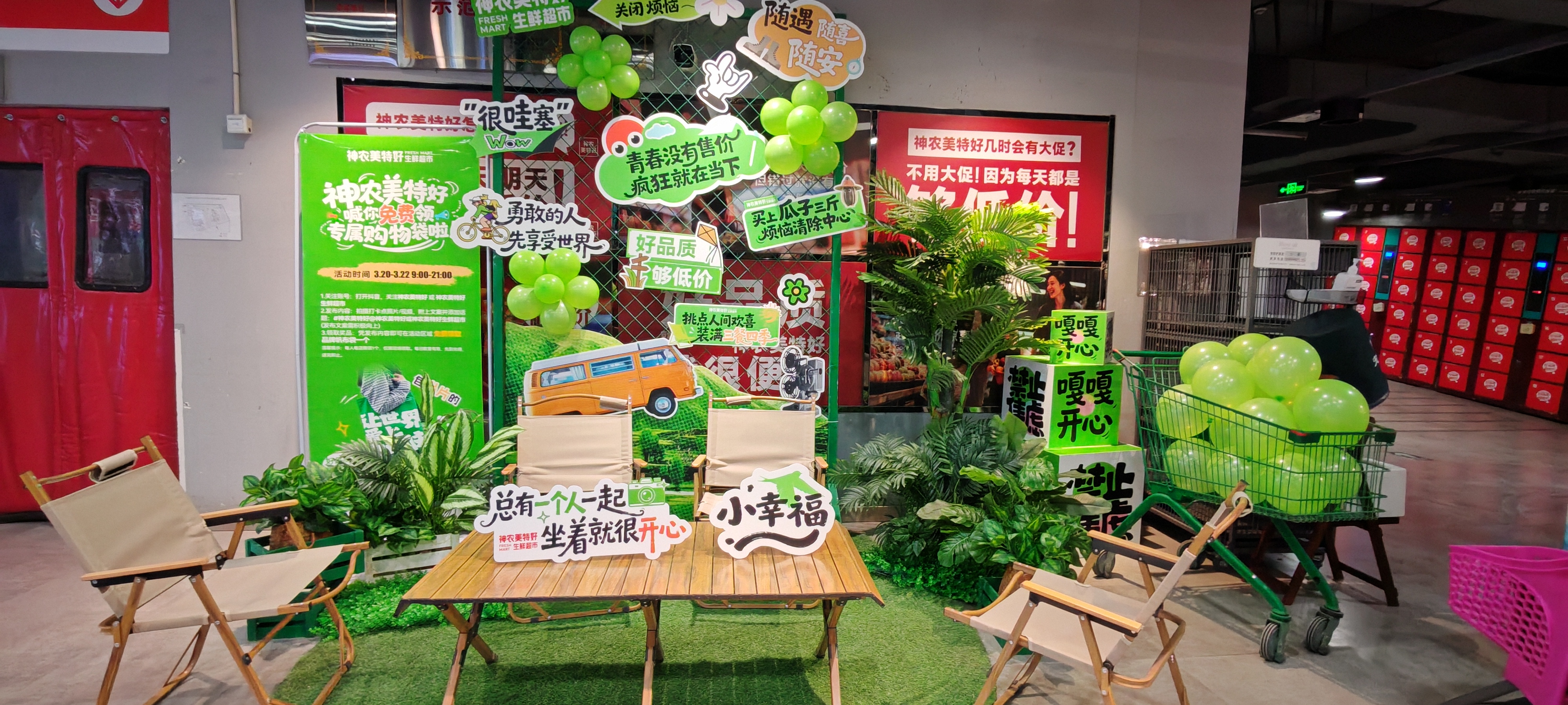 微信图片_20260320190849_2392_1354.jpg 微信图片_20260320190849_2392_1354.jpg