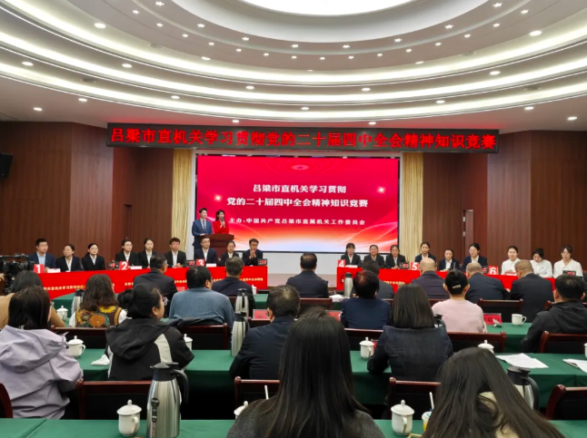 ScreenShot_2026-03-23_103025_963.png ScreenShot_2026-03-23_103025_963.png