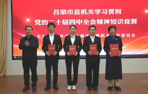 ScreenShot_2026-03-23_103042_541.png ScreenShot_2026-03-23_103042_541.png