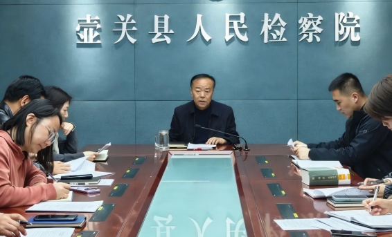 长治壶关县人民检察院：一体抓好“三个管理”  推动高质效办案