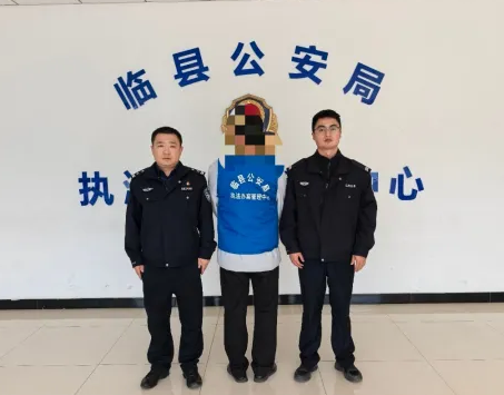 吕梁临县公安：警惕低息贷款陷阱  筑牢反诈安全防线