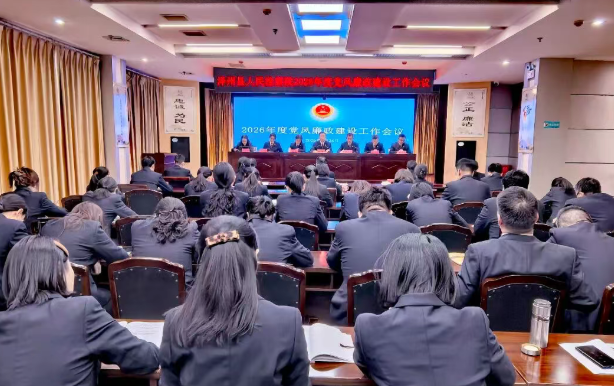 ScreenShot_2026-03-30_093502_982.png ScreenShot_2026-03-30_093502_982.png