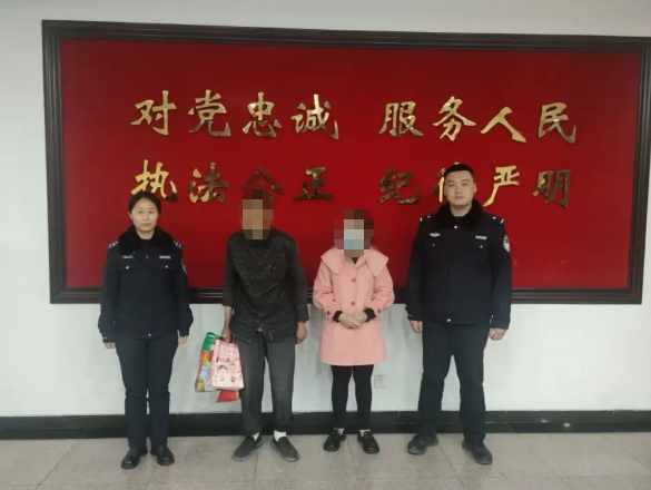 警心暖民心  守护“回家路” ——山西左权县公安局辽阳派出所