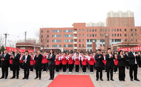 缅怀贺帅功勋  赓续红色血脉 ——山西省贺龙中学隆重举行贺龙