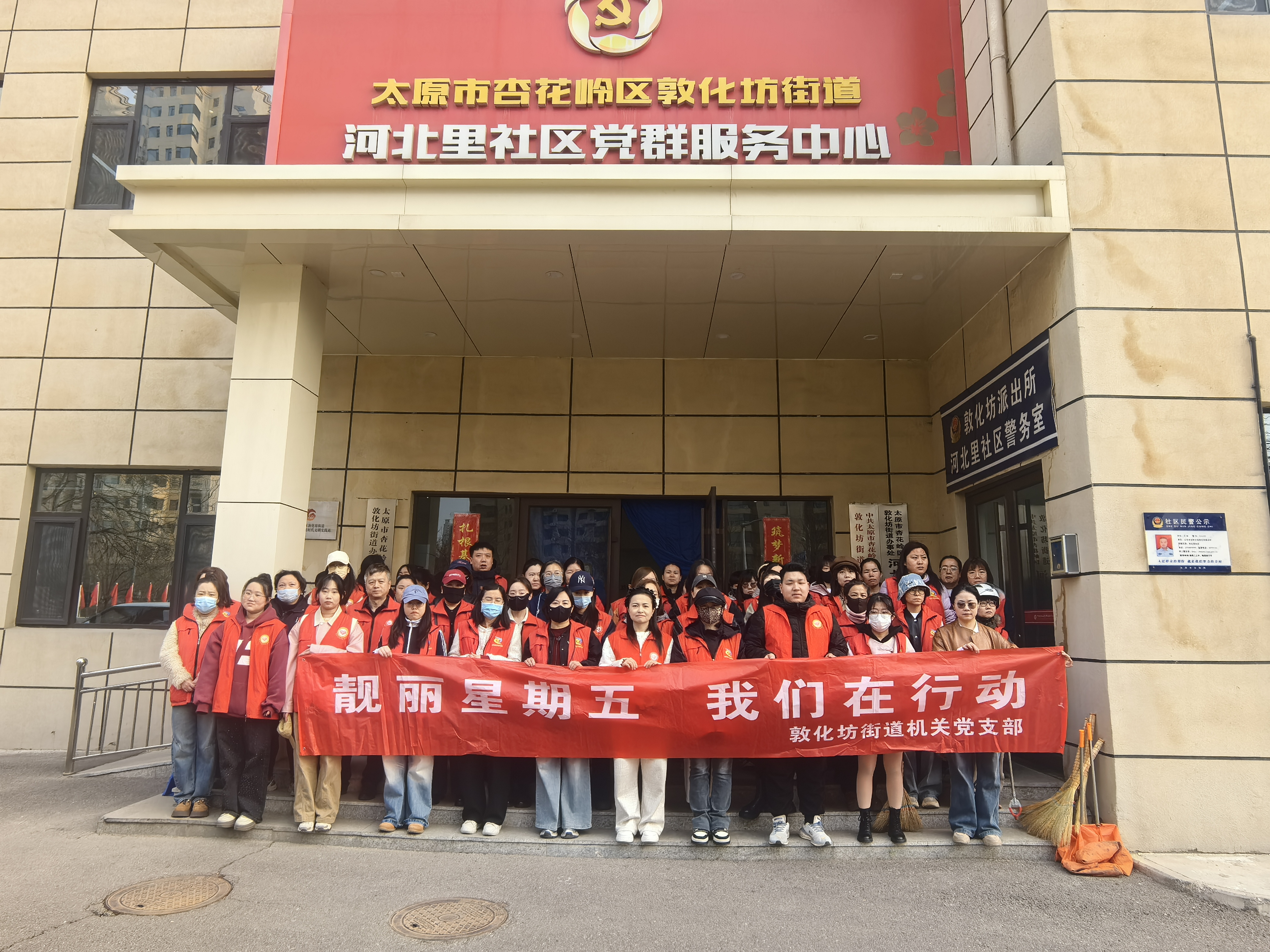 微信图片_20260401091822_3258_1354.jpg 微信图片_20260401091822_3258_1354.jpg