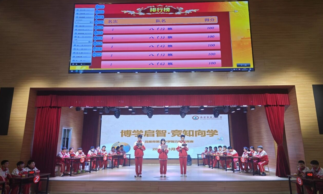 ScreenShot_2026-04-01_124659_927.png ScreenShot_2026-04-01_124659_927.png